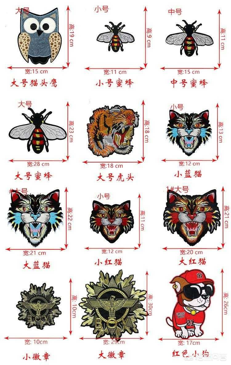 t恤印花脱落怎么办-什么衣服的印花皮不会掉？