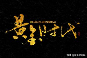鞋厂名字简洁大气四个字-鞋店名大全，给鞋店起名字？