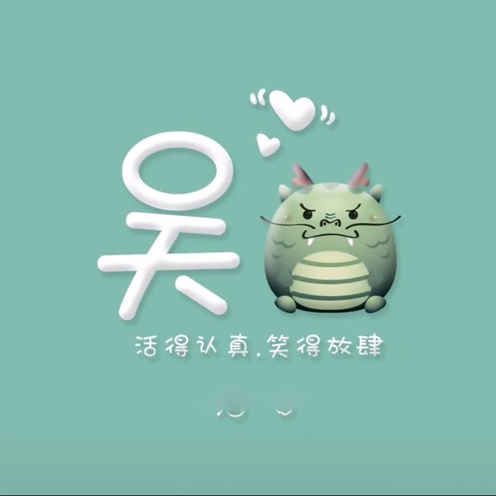 小图案 简单 可爱头像-有什么软件可以把自己的头像，转换成卡通头像？