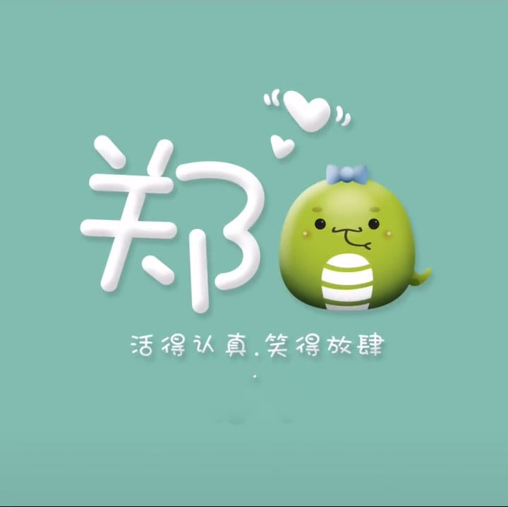 小图案 简单 可爱头像-有什么软件可以把自己的头像，转换成卡通头像？