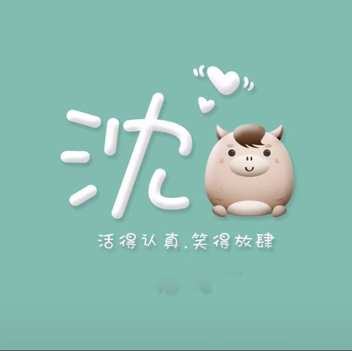 小图案 简单 可爱头像-有什么软件可以把自己的头像，转换成卡通头像？