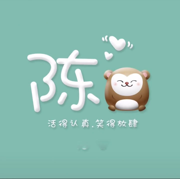 小图案 简单 可爱头像-有什么软件可以把自己的头像，转换成卡通头像？