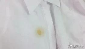 裤子上的油用什么可以去掉-怎样去除裤子上的油？