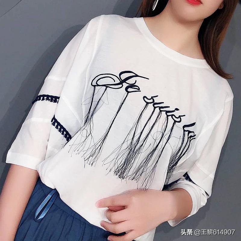 t恤衫领口太大怎么改视频教学-纸衣服领子怎么做？
