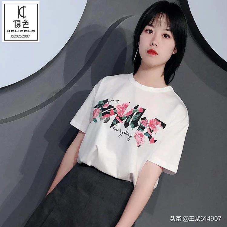 t恤衫领口太大怎么改视频教学-纸衣服领子怎么做？