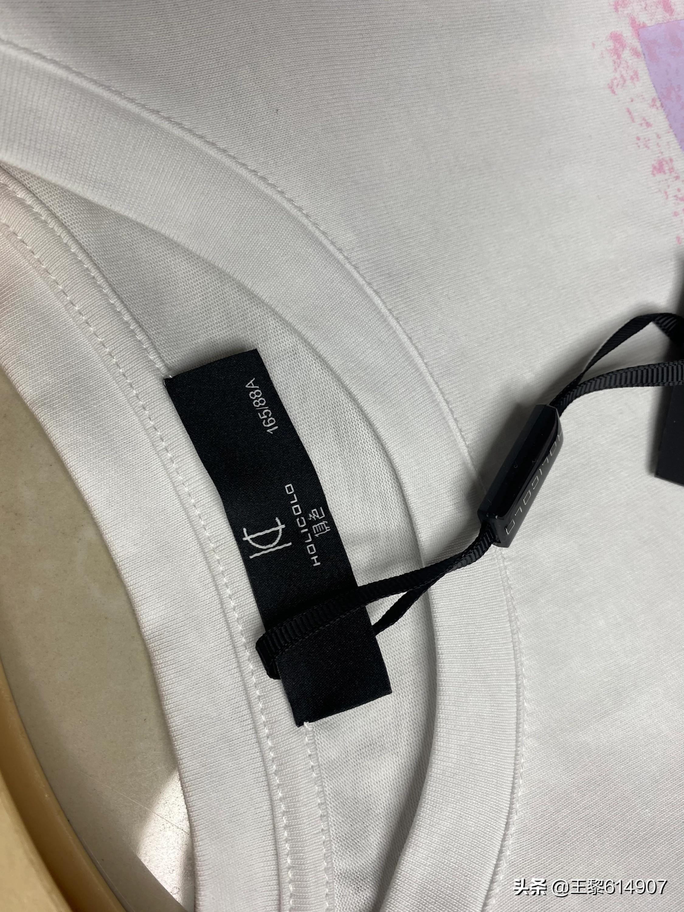 t恤衫领口太大怎么改视频教学-纸衣服领子怎么做？