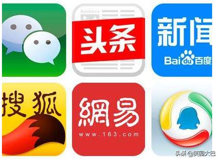 鞋厂刷胶刷子敲开教程视频-吴桂春求学的故事？