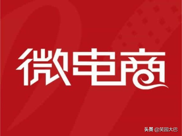 鞋厂刷胶刷子敲开教程视频-吴桂春求学的故事？