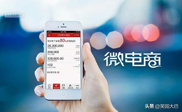 鞋厂刷胶刷子敲开教程视频-吴桂春求学的故事？