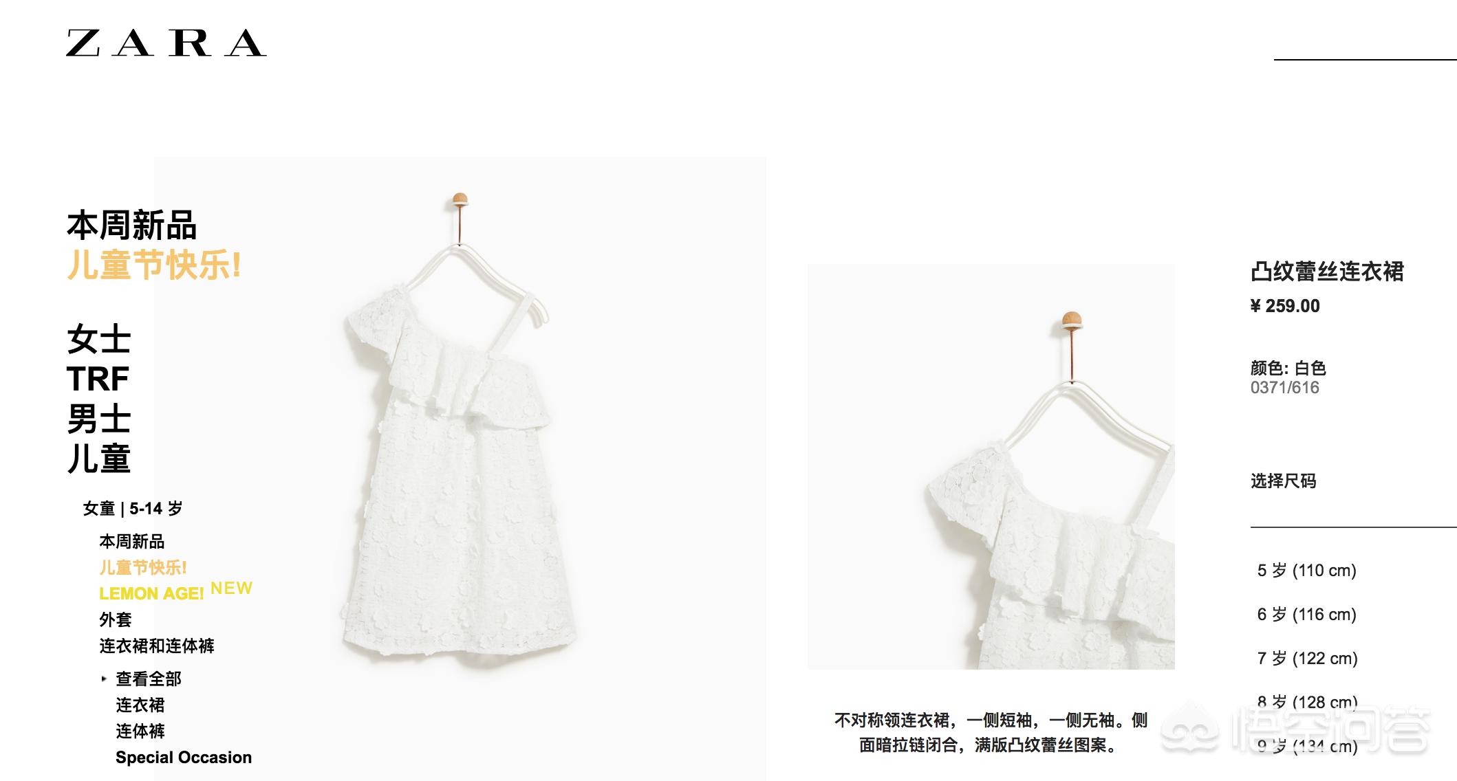 亲子装好看吗-听说亲子装能增强家庭幸福感，有没有好看的亲子时装品牌种草啊？
