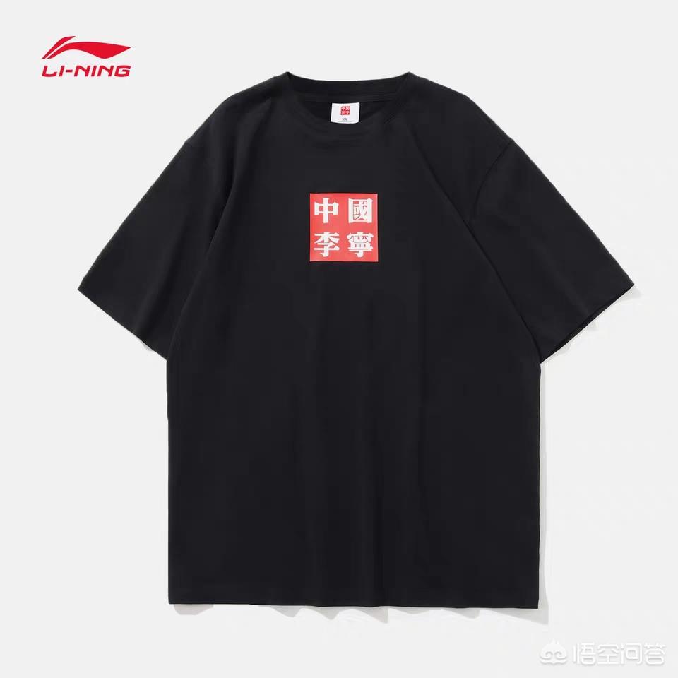 质量较好的t恤品牌-女士T恤十大品牌/品牌排行榜/什么牌子好？