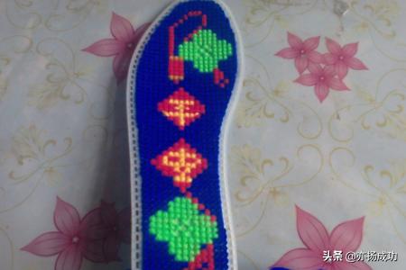 绣花鞋垫花样图案大全简单好看-最简单最好看的十字绣鞋垫图案？