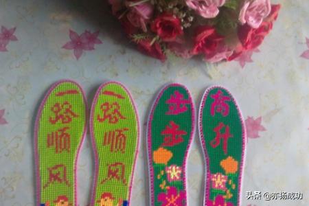 绣花鞋垫花样图案大全简单好看-最简单最好看的十字绣鞋垫图案？