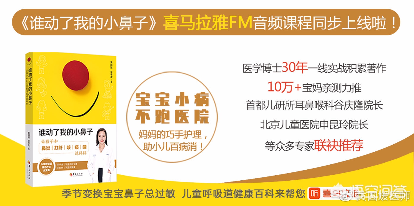 鞋厂刷胶导致肺癌吗-如何从根本上防控和解决呼吸道类疾病？
