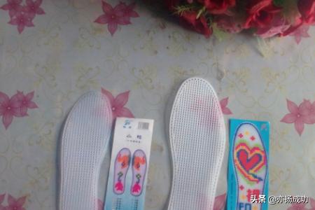 刺绣鞋垫花样图案大全图片-十字绣鞋垫最简单的图案三种颜色？
