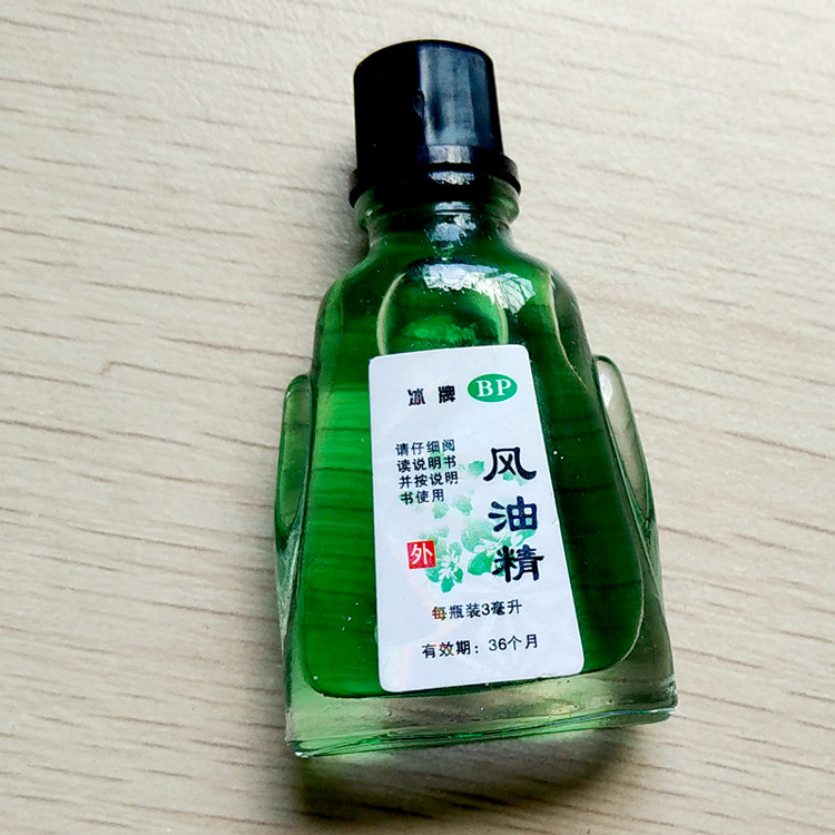 皮鞋沾上油怎么去除味道-如何去掉新皮鞋里的汽油味？