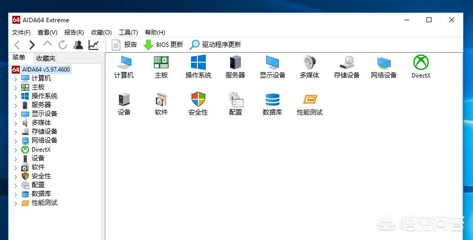 t恤上面印的字如何去掉视频讲解-今日头条界面小了，怎么变大？